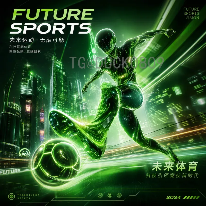 官方2026年世界杯比赛场馆一览：北美三国联合承办的足球盛宴