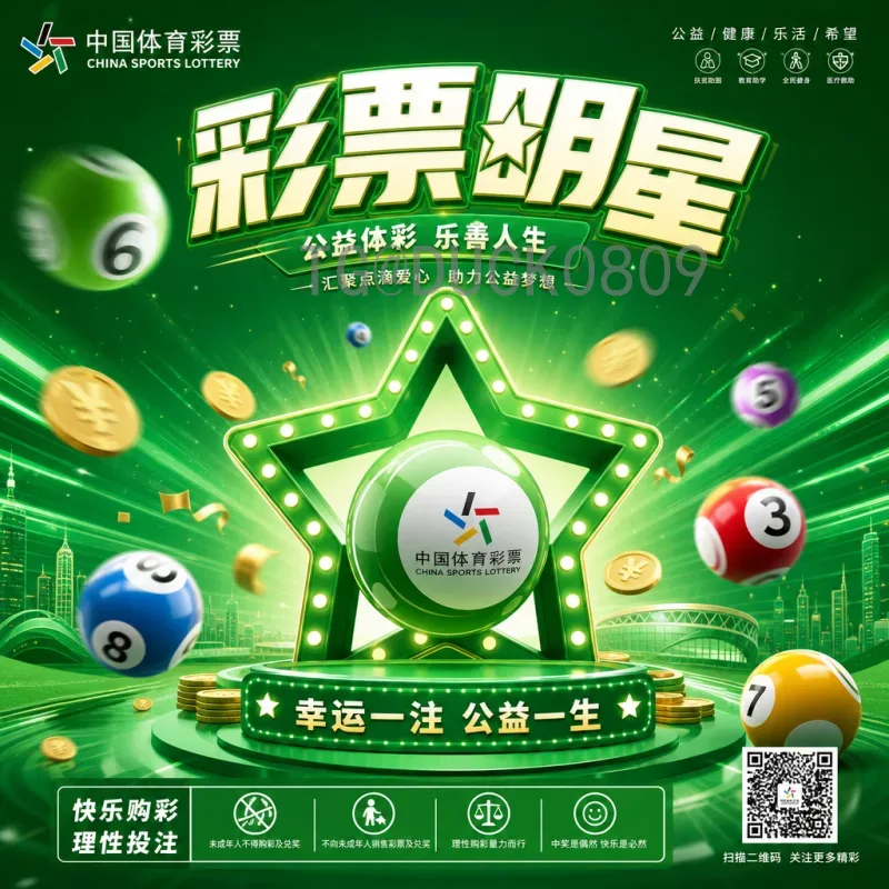 完整2026年国际足联世界杯开幕式直播在哪里看？全网最全观看指南